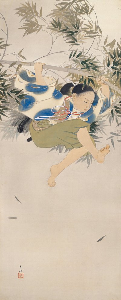 Kumawakamaru by Kobayashi Kokei